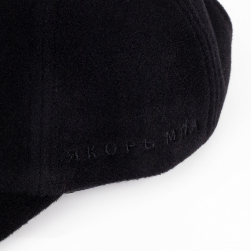 Кепка Дозорный 22 пальтовый черная матовая шерсть (80/20) фото 3