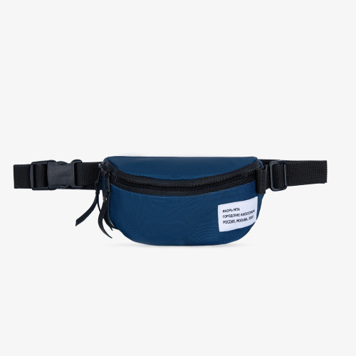 Капитанская Малая барка '20 темно-синяя морская