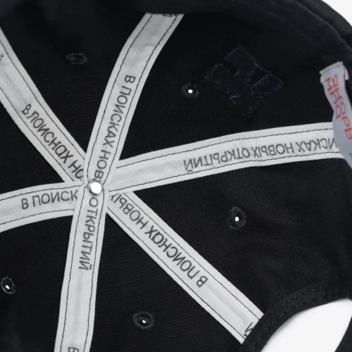 Докер портовый 25 черный нейлон / сетка фото 5