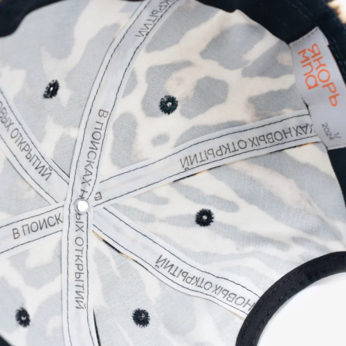 Докер Портовый 25 тигровый фото 4