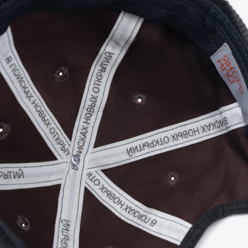 Докер портовый 25 шоколадный вельвет / темно-коричневый твил фото 4