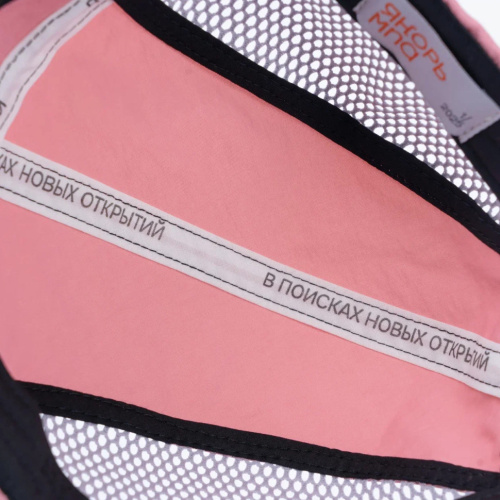 Пятипанелька Танкер ПК 25 розовый нейлон / серая сетка фото 6