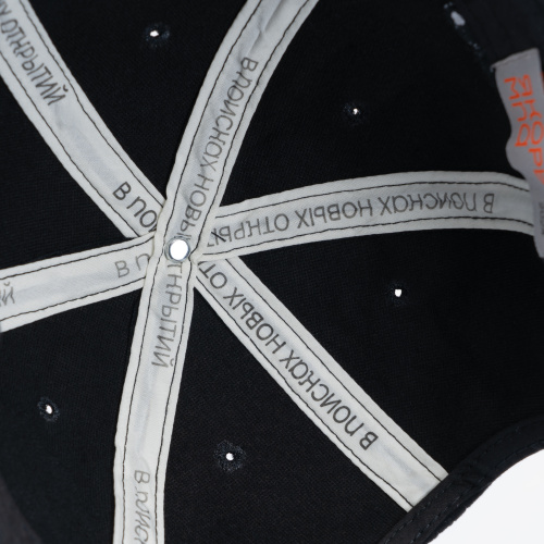 Кепка Дозорный 24 черный велюр фото 5