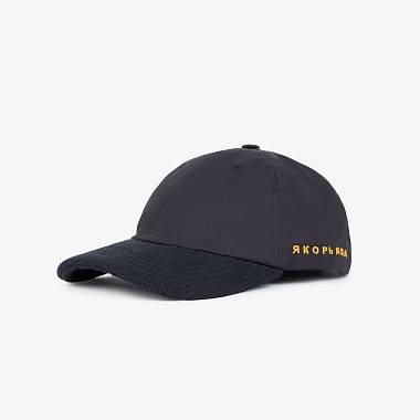 Кепка Дозорный-23 черный твил / черная объемная шерсть козырек