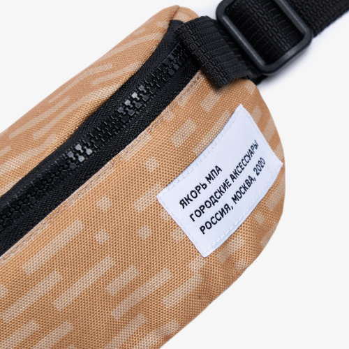 Капитанская Малая барка '20 карамельная фактура фото 2