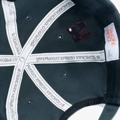 Докер портовый 25 темно-изумрудный фактурный хлопок фото 4