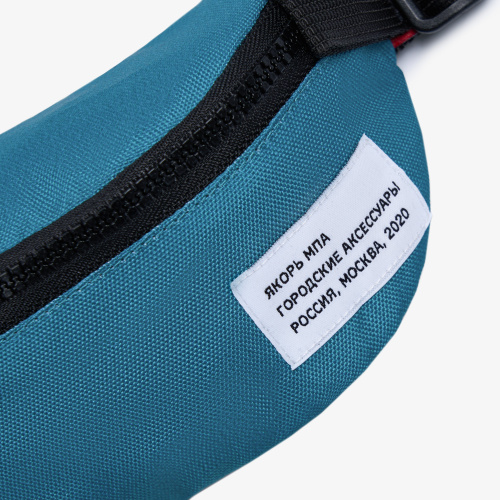 Капитанская Малая барка '20 бирюзовая фото 2