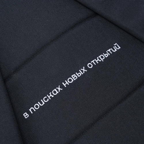 Разведчик 24 ЛАБ черно-белый фото 8