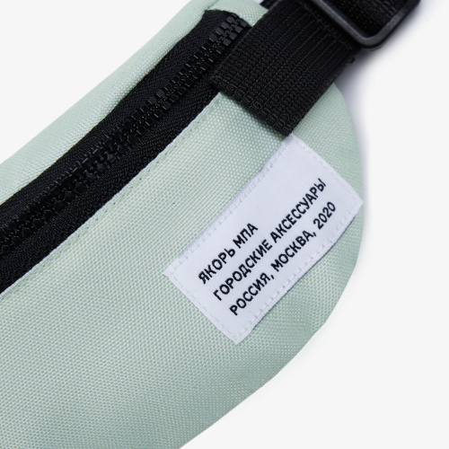 Капитанская Малая барка '20 бледно-салатовая фото 2