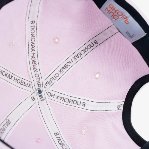 Докер портовый 25 светло-розовый твил фото 4