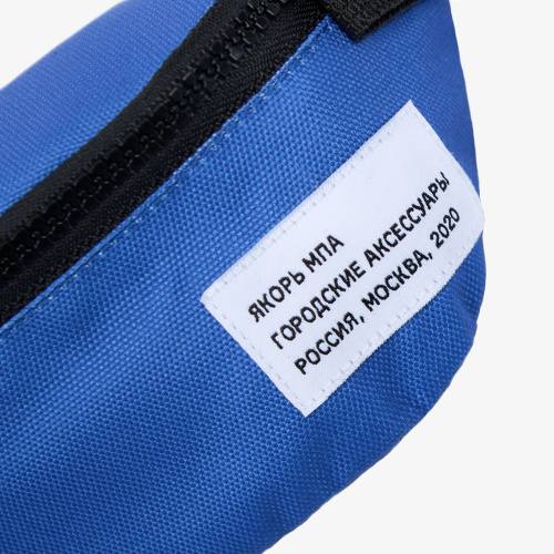 Капитанская Малая барка '20 пепельно-синяя фото 2