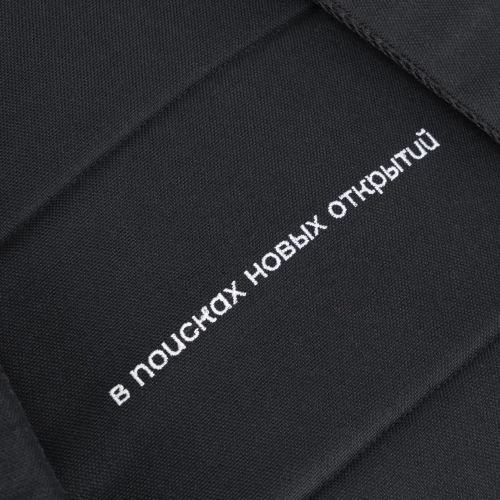 Адаптация 24 ЛАБ черно-белая фото 8